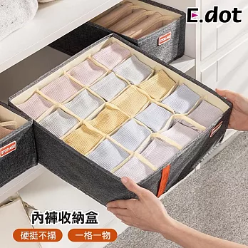 【E.dot】可折疊20格分隔收納盒 (襪子收納盒 / 內褲收納盒)
