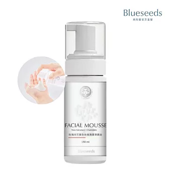 【Blueseeds】玫瑰天竺葵洋甘菊潔顏慕斯 150ml