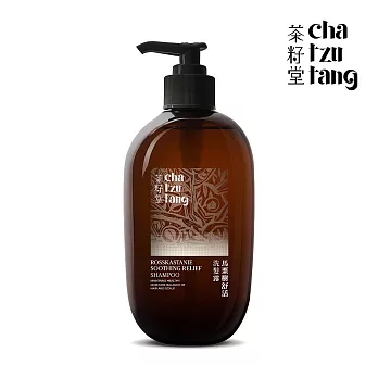 【茶籽堂】馬栗樹舒活洗髮露330mL