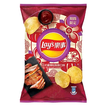 【Lay’s 樂事】日式醬燒松阪豚口味洋芋片70g/包