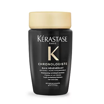 KERASTASE 卡詩 黑鑽極萃逆時淨髮浴(80ml)-國際航空版