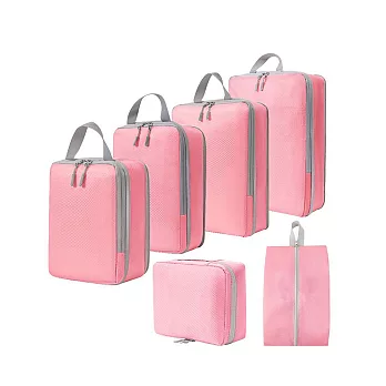 【太力】旅行季壓縮旅行收納袋六件組 (衣物/鞋袋/盥洗包/化妝包/行李箱/壓縮袋) 粉紅色