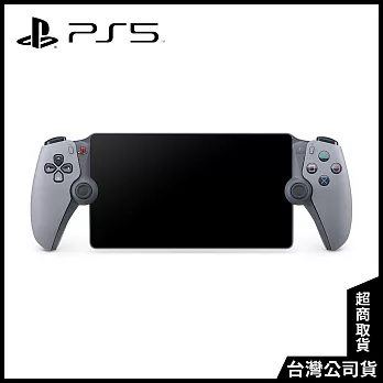 PlayStation Portal 遙控遊玩機－30週年限量版[台灣公司貨]