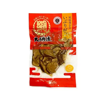 【日本大綱】煙燻蘿蔔漬/切片（150g）