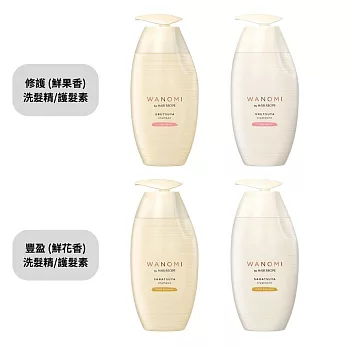 任選兩入【日本P&G】Hair Recipe 米糠溫養(修護/豐盈)(洗髮精/護髮素)