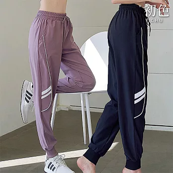 【初色】撞色拼接高腰寬鬆束口薄款休閒褲瑜珈褲運動褲長褲-共2色-37962(M-XL可選) M 紫色