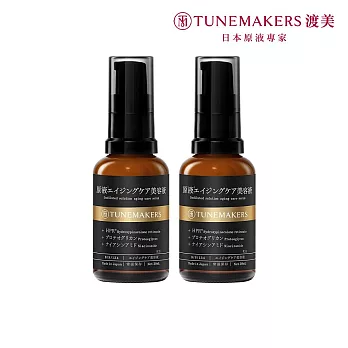 (2入組)TUNEMAKERS 渡美 1% PRO A醇緊緻抗紋美容液30ml