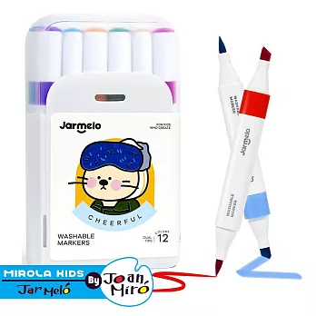 【JarMelo 原創美玩】雙頭可水洗馬克筆 (12色) JA96680