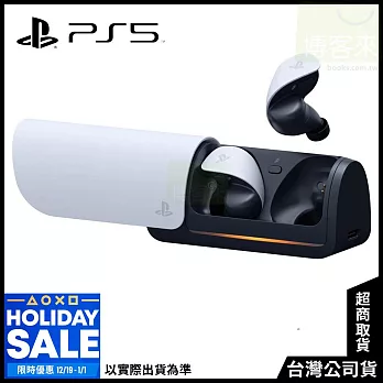 [HOILDAY SALE]PS5 PULSE Explore無線耳塞式耳機[台灣公司貨]