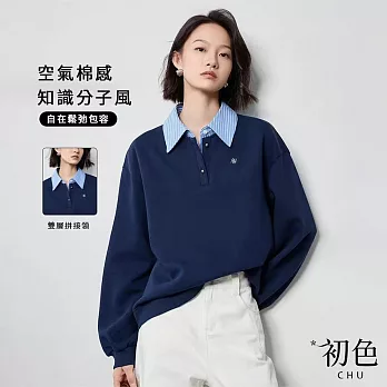 【初色】拼接翻領長袖假兩件大學T恤上衣女上衣-共2色-38655(M-2XL可選) M 黑藍色