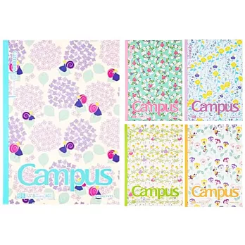 KOKUYO Campus筆記本8mm點線 B5-加藤木(5入)