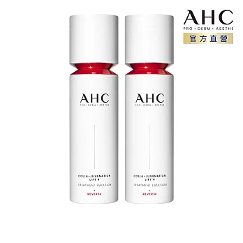 (2入組)AHC 醫 美科研 雙波抗老多肽膠原精華乳100ml