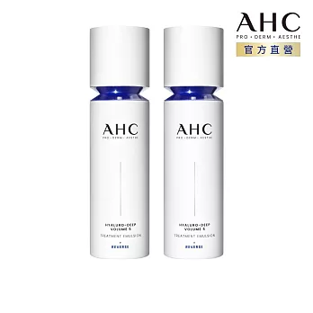 ( 2入組)AHC 醫 美科研超導水光玻尿酸精華乳100ML