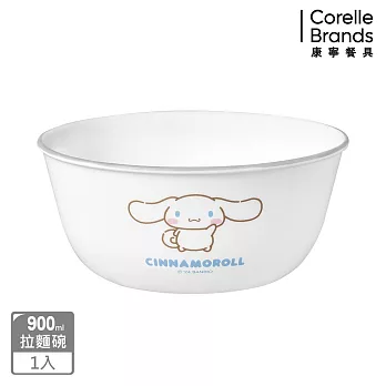 【美國康寧】CORELLE 大耳狗 900ml拉麵碗