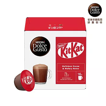 【雀巢咖啡-Dolce Gusto】Kitkat經典可可歐蕾膠囊16顆入