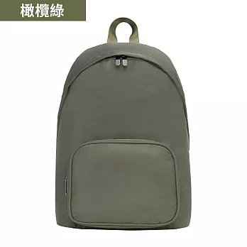 MONDAINE 瑞士國鐵 Urban Backpack都市輕旅後背包 -  綠色