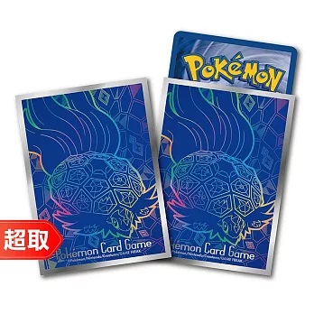 PTCG《專用造型卡套》太樂巴戈斯式樣 ⚘ 寶可夢集換式卡牌遊戲 ⚘ Pokémon Trading Card Game