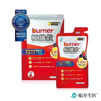 船井 burner倍熱 極纖飲30ml x7包/盒