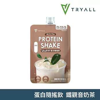 Tryall | Shake! 蛋白隨搖飲-5入(45g/包)  鐵觀音奶茶風味
