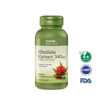【GNC健安喜】紅景天340膠囊食品100粒(補氣補力/補充氧力/調節生理機能/素食)