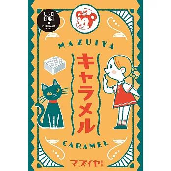 【日本Wa-Life】ob1toy聯名 復古明信片 ‧ MAZUIYA製菓