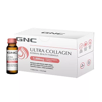 【GNC健安喜】極緻膠原蛋白飲10瓶(水解膠原蛋白/小分子三胜肽/提升水亮魅力/抗氧化)(效期2025/9/30)