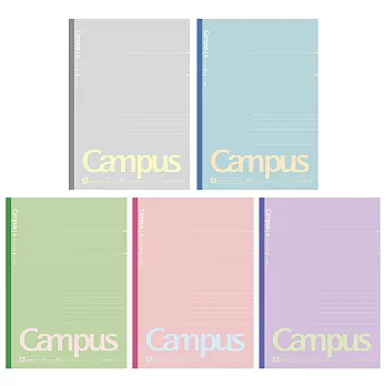 KOKUYO Campus 2025限定點線筆記本(5冊裝)- 莫蘭迪色5入:行高7mm