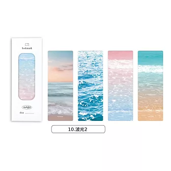 【韓國WANNATHIS】melight 半透明書籤 4入組 ‧ 波光2