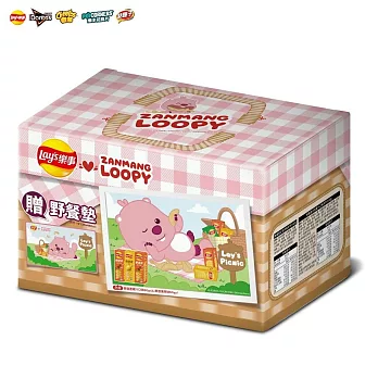 【Lay’s 樂事】洋芋片ZANMANG LOOPY系列 春遊野餐墊歡樂箱
