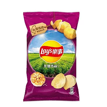 【Lay’s 樂事】炙鹽香蒜口味洋芋片80g/包