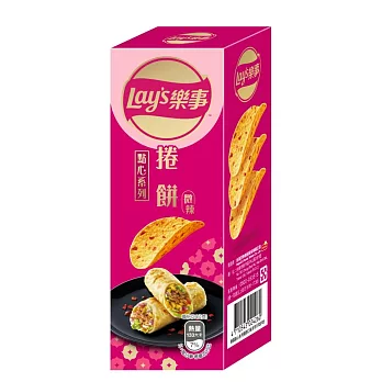 【Lay’s 樂事】點心系列洋芋片 捲餅口味