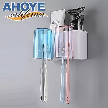【AHOYE】免打孔壁掛漱口杯牙刷架套組