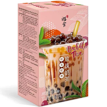 【福食】紅玉紅茶珍珠奶茶(紅玉紅茶奶茶40g*3+黑糖珍珠50g*3)(附吸管3支)