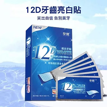 【日本World Life】12D牙齒亮白貼 美白牙貼(一盒7包)