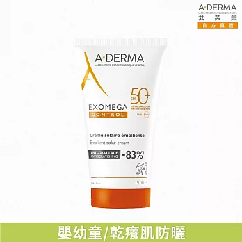 艾芙美燕麥全護益膚防曬霜SPF50+150ml