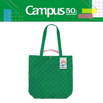 【Campus 50週年限定】KOKUYO 托特包-  綠