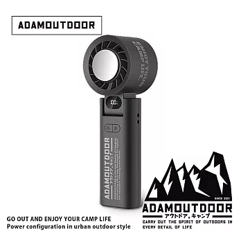 ADAMOUTDOOR｜隨身掛繩機能冰鎮風扇 ADFN-HTF500 曜石黑