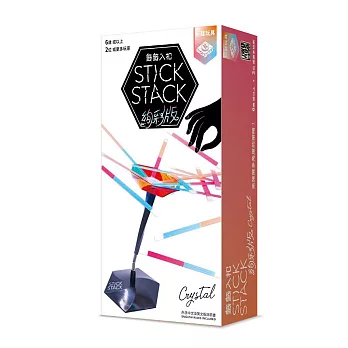 2Plus灣加遊戲｜籤籤入扣：絢彩版