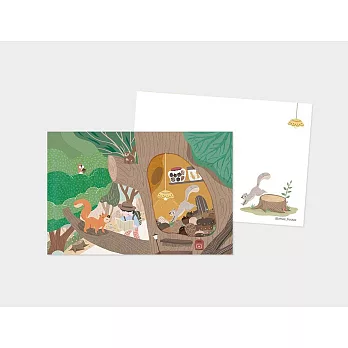 幸運橡實｜Abundant Harvest Squirrel Postcard 雙層卡