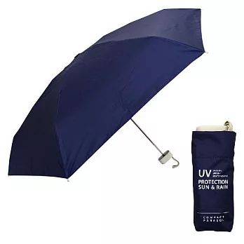 【日本Attain】抗UV遮光100% 超輕量迷你口袋折傘 ‧ 深夜藍