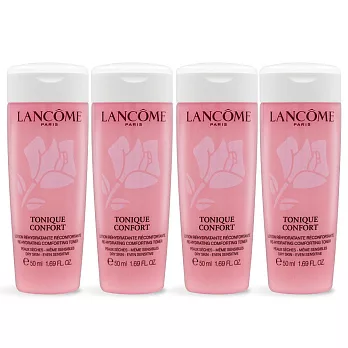 LANCOME 蘭蔻 溫和保濕水(50ml)X4-國際航空版