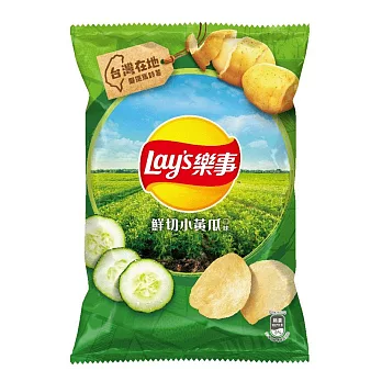 【Lay’s 樂事】鮮切小黃瓜口味洋芋片56g/包