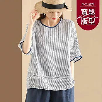 【慢。生活】色織條紋清新休閒寬鬆棉麻上衣 9322  FREE 藍色
