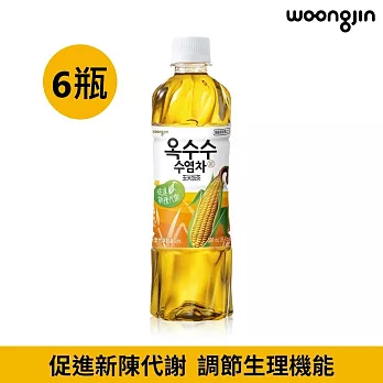 韓國熊津 玉米鬚茶500ml (6瓶)