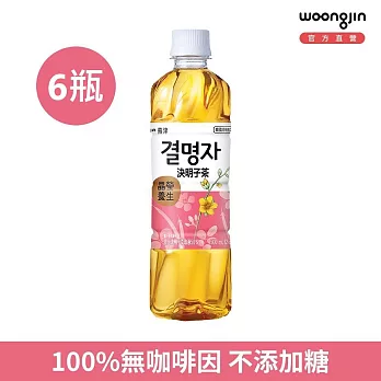 韓國熊津 決明子茶500ml (6瓶)