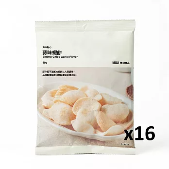 【MUJI 無印良品】海味點心 蒜味蝦餅(16入)