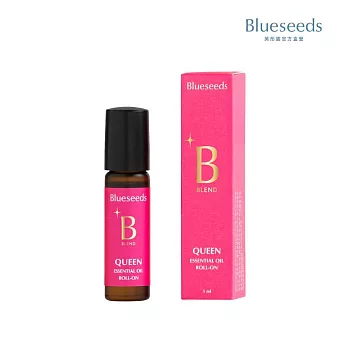 【Blueseeds 芙彤園】2025全新上市 女王特調滾珠精油 5ml