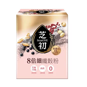 【芝初】8倍細高蛋白纖穀粉(10入/盒)