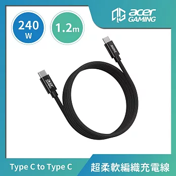 AcerGaming USB-C to USB-C珪膠編織線1.2m -黑