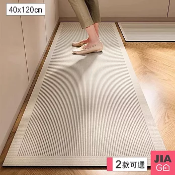 JIAGO 長型軟式珪藻土地墊 40x120cm 淺咖